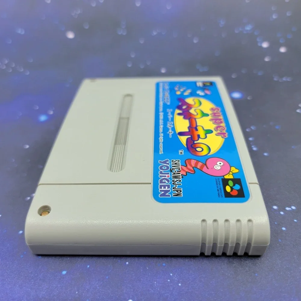 Super Snakey (Nintendo Super Famicom) Japanese Video Game 0751